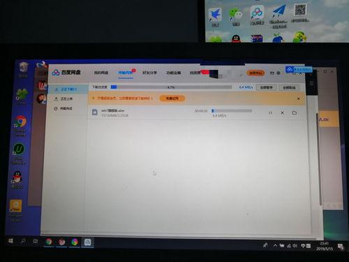 河北ktv吃瓜网盘,揭秘网盘中的秘密瓜料