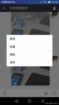 发完视频怎么转发微头条,一键生成，分享无忧