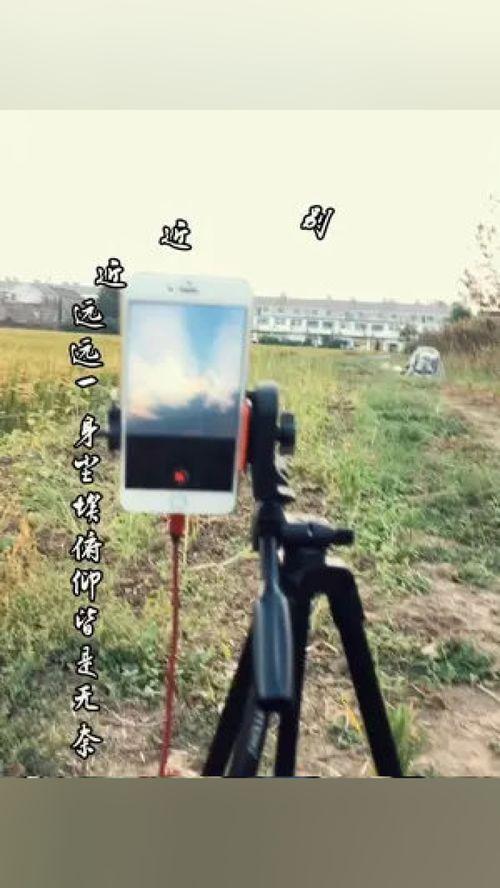 日落黄昏手机摄影头条,手机摄影捕捉光影之美