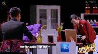 明星大侦探郁金香凶手,明星大侦探凶手身份大揭秘