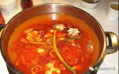 网红辣锅底,网红辣锅底带你领略麻辣新境界