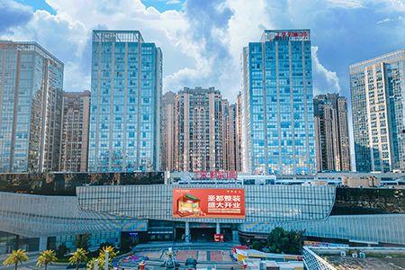 今日头条莆田财富中心,莆田市繁华新地标，引领城市发展新潮流