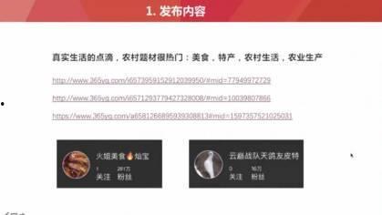 头条号辩论文章,探讨XX话题的多元观点与激烈交锋