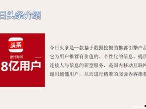 深圳今日头条购菜,新鲜蔬菜直供，轻松购菜新体验