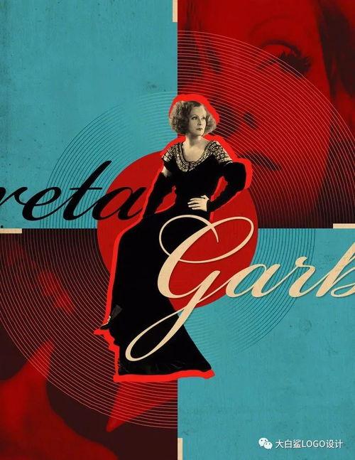 好莱坞 明星海报,海报背后的璀璨星光