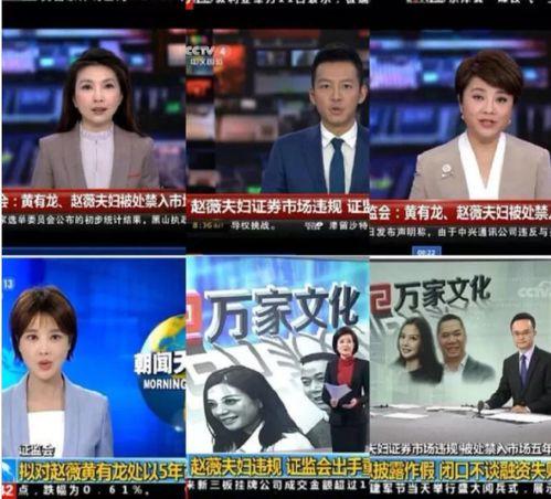 看黑料搜什么网站好,盘点最佳网站推荐