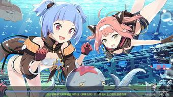 在线观看碧蓝,探寻深海传奇，揭秘战舰少女的奇幻世界
