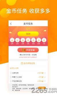 长春市都市头条电话,揭秘热线背后的城市脉搏