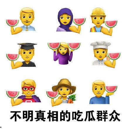 吃瓜群众卡通搞笑视频,卡通搞笑视频里的欢乐盛宴