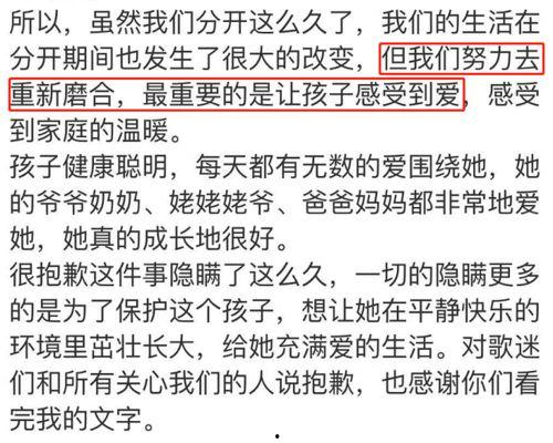 晋江文学城吃瓜,吃瓜群众揭秘网络文学圈幕后风云