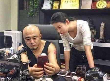 沈阳主播爆料事件最新消息