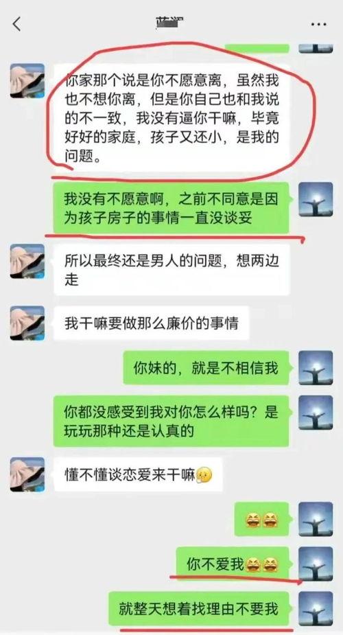 公众号吃瓜局长,网络红人的崛起与争议