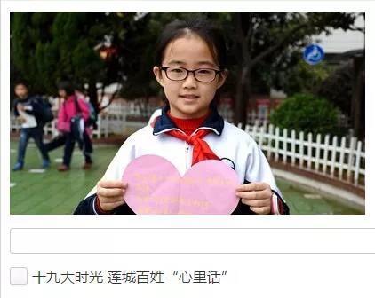 红网湘潭欧阳慧摸摸唱,红网湘潭的歌声传遍网络