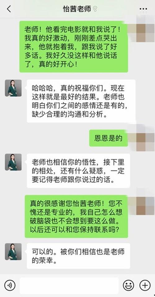 微头条怎样创建,如何撰写引人注目的微头条文章副标题n2. 轻松打造：微头条文章副标题的黄金法则n3. 微头条副标题攻略：抓住读者眼球的艺术n4. 打造爆款：微头条文章副标题的创意技巧n5. 微头条副标题撰写指南：让你的文章脱颖而出