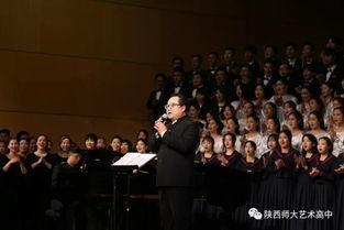 网红新年大合唱的歌,网红新年大合唱温情回顾