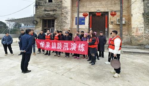 兴平永兴镇新闻头条,聚焦最新发展动态与社区活动