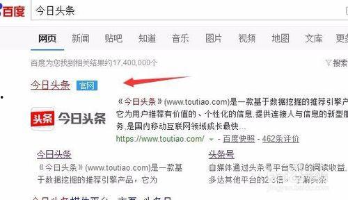 头条发文多少浏览量有钱,揭秘头条发文背后的赚钱秘密”