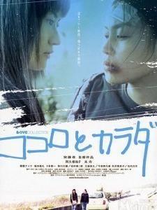 烈性恋爱在线观看,激情燃烧的青春岁月