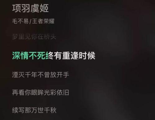 明星虐心语录文案,明星虐心语录背后的心酸故事