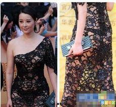 明星穿很露,明星大胆穿搭，露肤造型成焦点