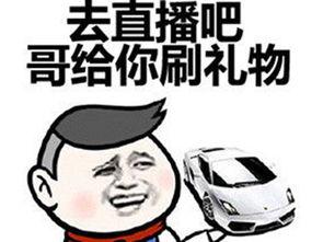 跟着大佬混吃瓜,跟着吃瓜，洞察商业风云