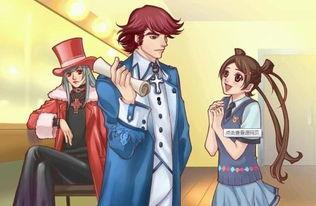 明星志愿3 接通告,闪耀舞台，通告风云录