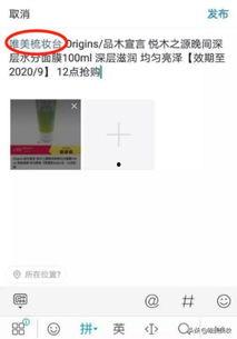 怎么加入微头条课程赚钱,开启你的赚钱之旅