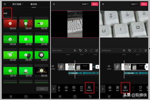 头条怎么切换电脑版本,掌握版本转换技巧，畅享个性化体验