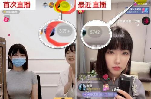 深圳网友郑女士爆料视频