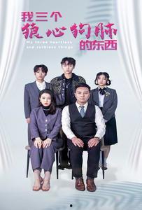 盲女情怀 在线观看,探寻视觉世界之外的温暖故事