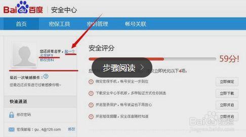 头条网名是随机的吗,揭秘头条网名的神秘魅力