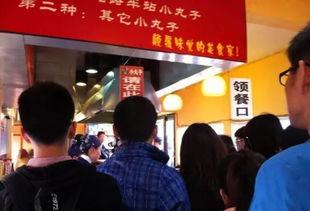 大连网红车站,打卡新地标，感受城市魅力瞬间