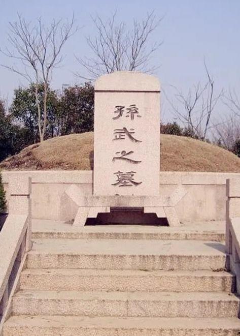 刘邦墓地爆料视频,历史遗迹与考古新发现