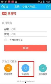 头条审核视频最长多久,最长可达多少分钟？