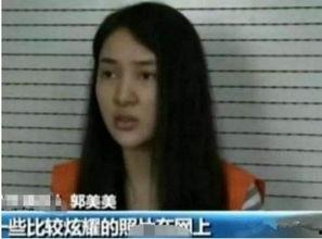 曾经的网红一姐台湾