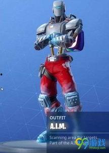 机器人爆料神秘人视频大全,神秘人视频大全背后的惊人真相