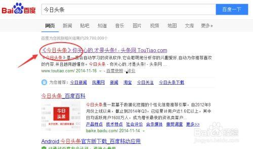 头条入驻原因怎么填呢,探索内容生态新篇章
