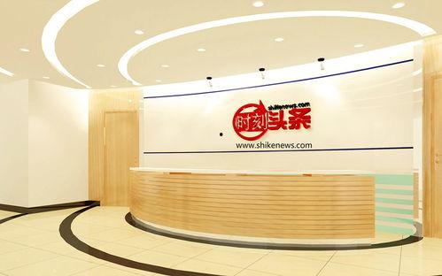 怎样开通头条粉丝权限,解锁更多互动功能