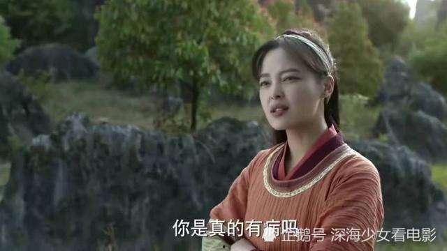 范闲海棠朵朵吃瓜,范闲的甜蜜瓜田生活