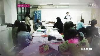 明星人生剧场具惠善,从明星到人生导师的华丽蜕变