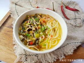 酸菜肉丝面网红店名,美味背后的传奇故事