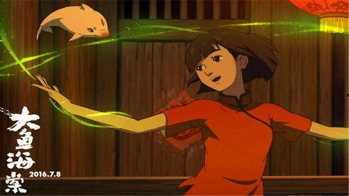 灵宝网红模仿大鱼海棠,灵宝模仿大鱼海棠，演绎奇幻穿越之旅