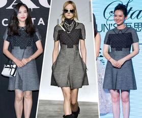 和明星同款的服装,跟随潮流，演绎个性风采