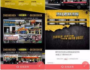 广州今日头条商机,聚焦热点，洞察市场新动向