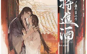 兰舟策安文章头条,揭秘头条背后的故事与策略