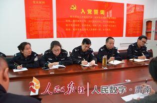 华阴玉泉新闻头条