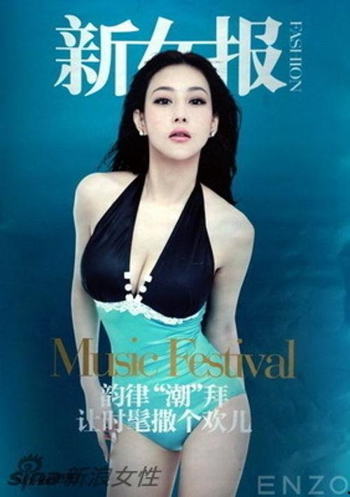 十大性感女明星排行榜,十大女明星闪耀榜单