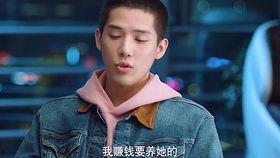 王安宇学校爆料视频,揭秘校园内幕