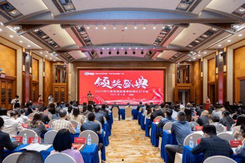 西昌市中心网红打卡,探寻这座城市的时尚印记