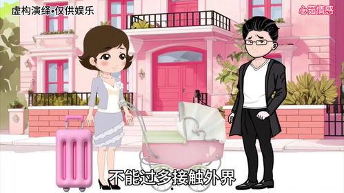 《大院媳妇吃瓜日常 六零 》,日常琐事里的时代变迁